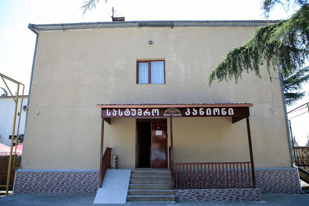 Canyon Hotel Khidi Kültér fotó